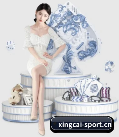 杏彩体育sport APP 界面(XINGCAI SPORTS)